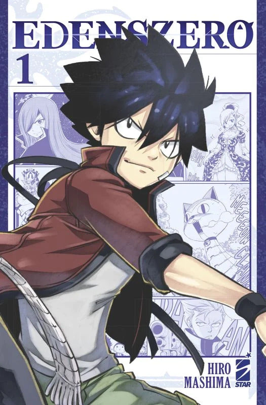 Edens Zero 1 Variant Cover Edition