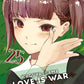 Kaguya-sama - Love Is War 25