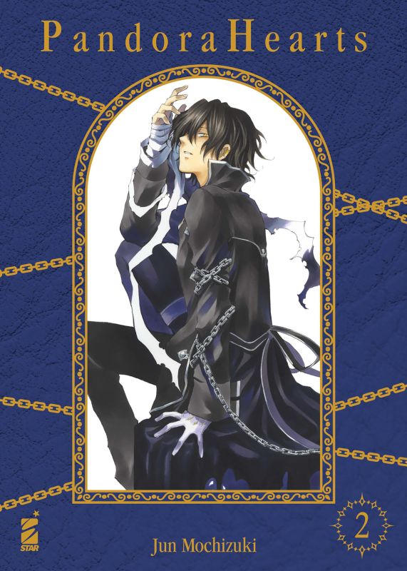 Pandora Hearts New Edition  2