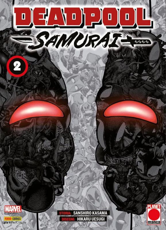 Deadpool Samurai 2 (di 2) Variant