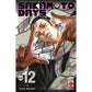 Sakamoto days 12