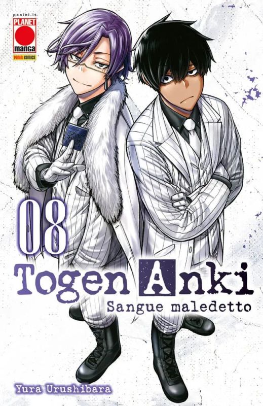 Togen Anki - Sangue Maledetto 8