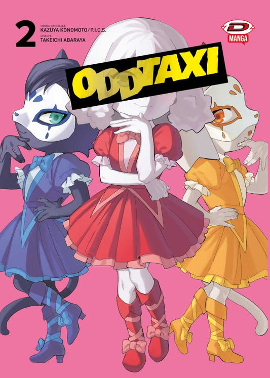 Odd Taxi 2