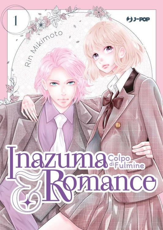 Inazuma&romance Colpo Di Fulmine 1