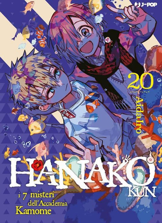 Hanako-kun 20