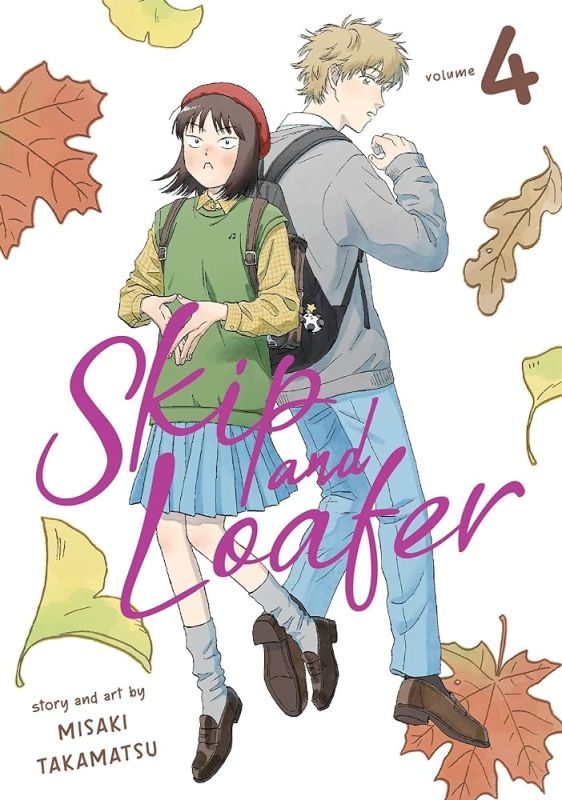 Skip & Loafer 4