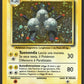 009-102 Magneton Holo Unlimited (IT) - POOR