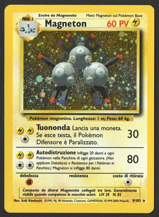 009-102 Magneton Holo Unlimited (IT) - POOR