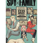 SPY x FAMILY Official Fanbook: EYES ONLY (Jump Comics)