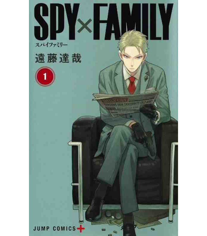 SPY x FAMILY 1 (Jump Comics)