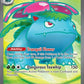 182-165 Venusaur ex Full Art (ITA) - Mint