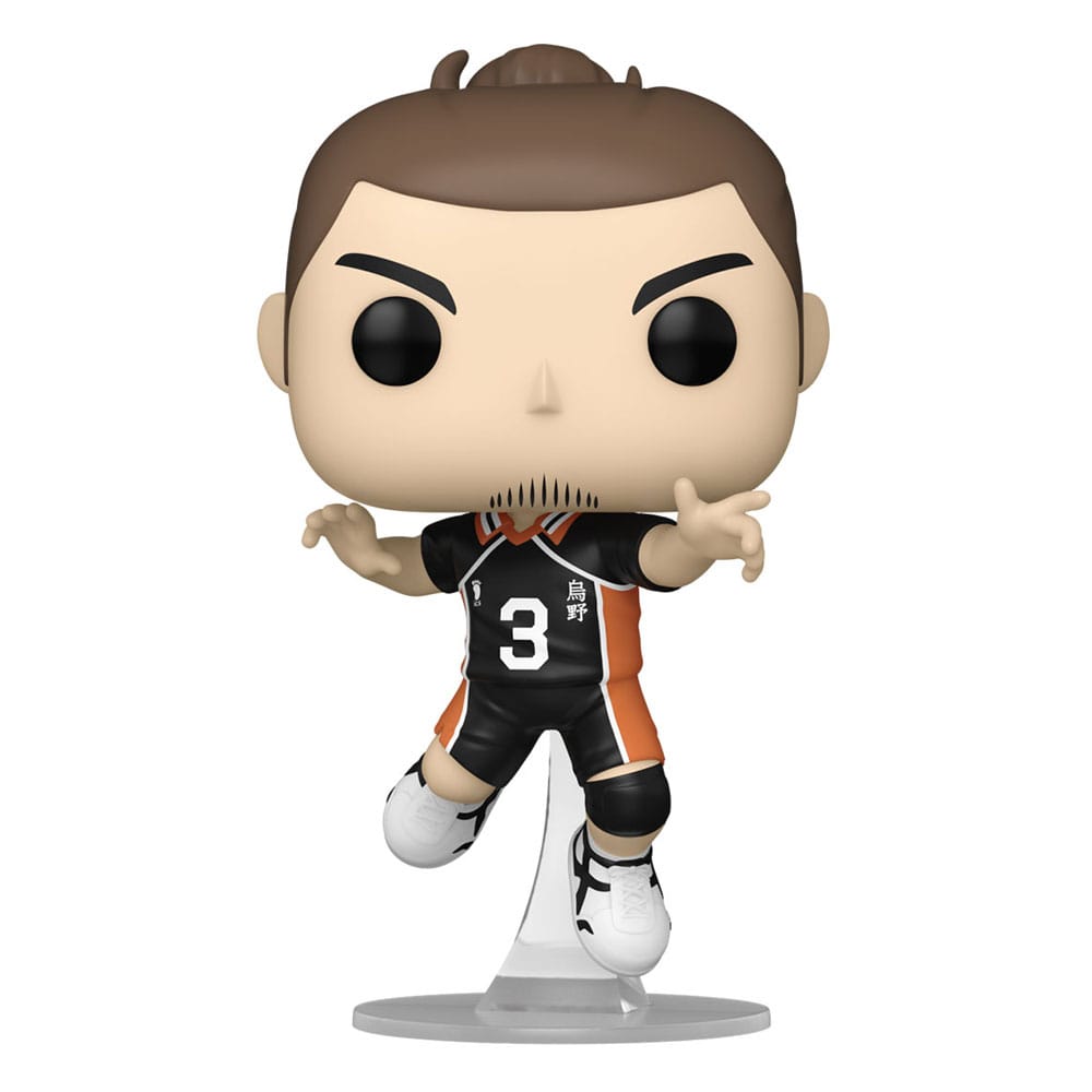 Vinyl Funko POP!  Haikyu!! -  Asahi 1393