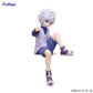 Hunter x Hunter Noodle Stopper PVC Statue Killua 13 cm