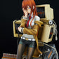 Steins Gate PVC Statue 1/7 Kurisu Makise Reading Steiner (re-run) 23 cm