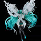 Character Vocal Series 01: Hatsune Miku PVC Statue 1/7 Hatsune Miku Happy 16th Birthday Ver. 31 cm