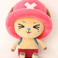 One Piece Plush - Figure Chopper  25 cm