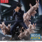 Jujutsu Kaisen Figurizm PVC Statue Megumi Fushiguro Encounter 20 cm