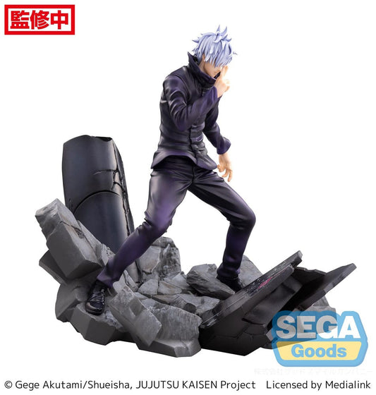 Jujutsu Kaisen Figurizm Luminasta Statua in PVC Shibuya Incident Satoru Gojo Unlimited Void 21 cm