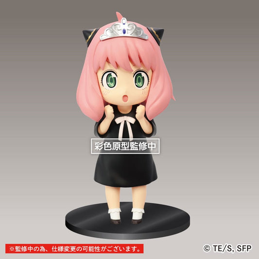 Spy x Family Puchieete PVC Statue Princess Anya 13cm