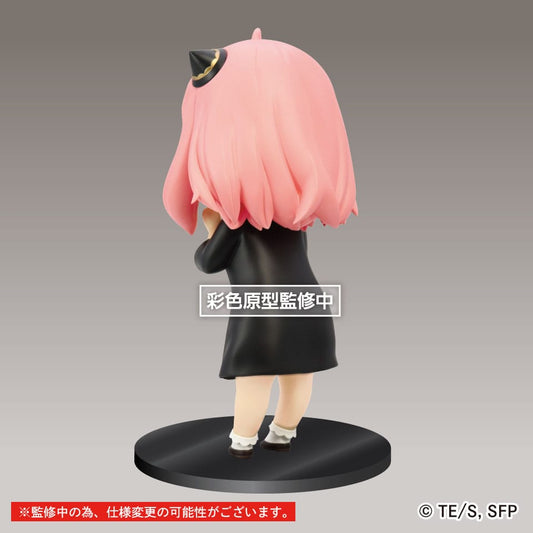 Spy x Family Puchieete PVC Statue Princess Anya 13cm